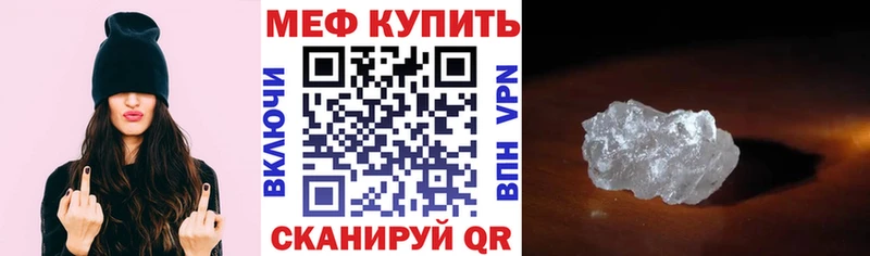 Виды наркотиков купить Мглин Галлюциногенные грибы ГАШИШ Каннабис Кетамин АМФ