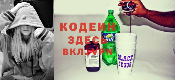 ECSTASY Белоозёрский