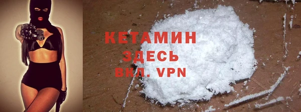 кокс Беломорск