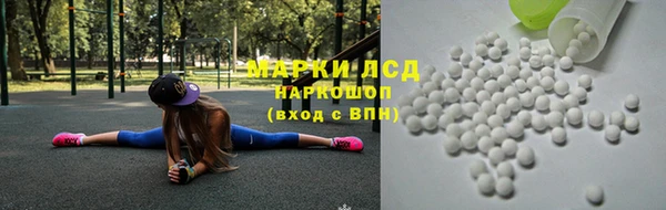 ECSTASY Белоозёрский