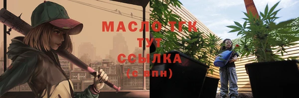 ECSTASY Белоозёрский