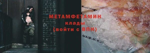 ECSTASY Белоозёрский