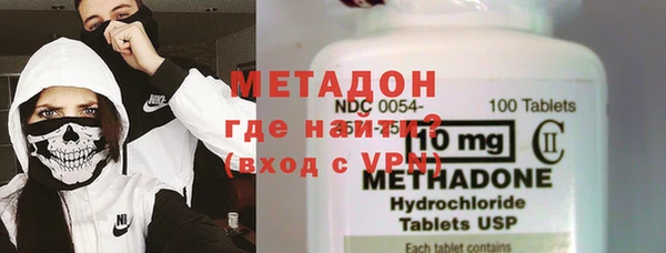 таблы Белокуриха