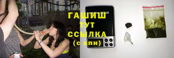 ECSTASY Белоозёрский
