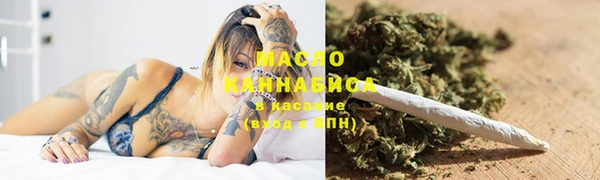 ECSTASY Белоозёрский