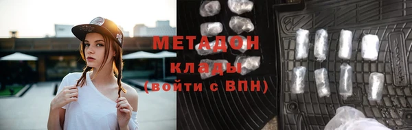 ECSTASY Белоозёрский