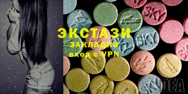 кокс Беломорск