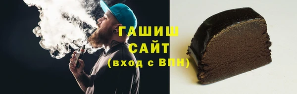 кокс Беломорск