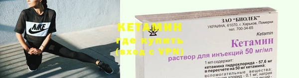 кокс Беломорск