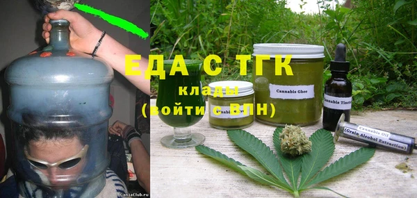ECSTASY Белоозёрский