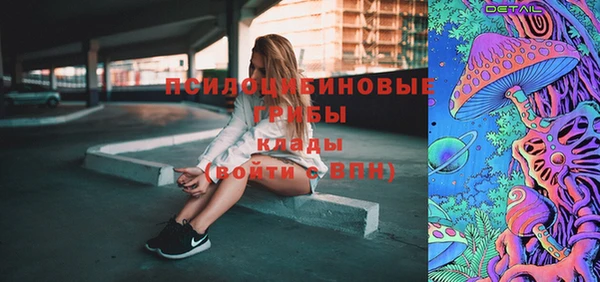 кокс Беломорск