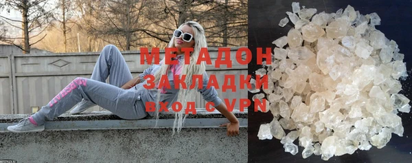 ECSTASY Белоозёрский