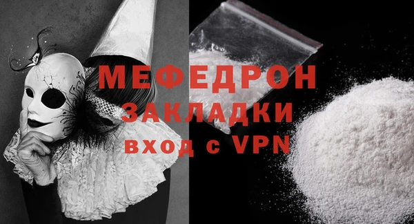 ECSTASY Белоозёрский