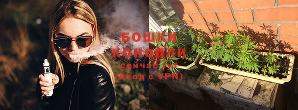кокс Беломорск
