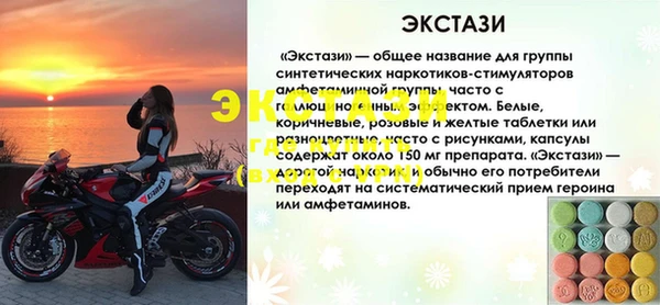 кокс Беломорск