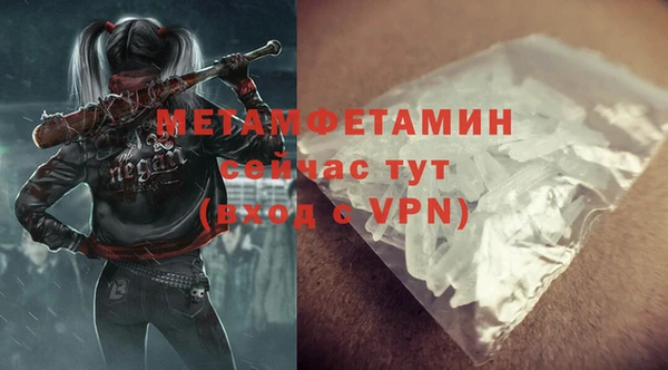 ECSTASY Белоозёрский