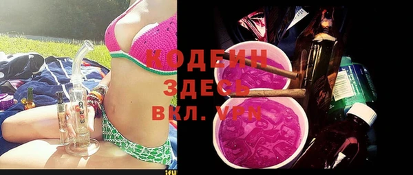 ECSTASY Белоозёрский