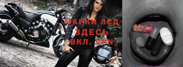 кокс Беломорск