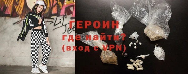 ECSTASY Белоозёрский