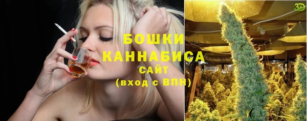 ECSTASY Белоозёрский