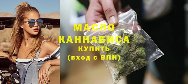 ECSTASY Белоозёрский