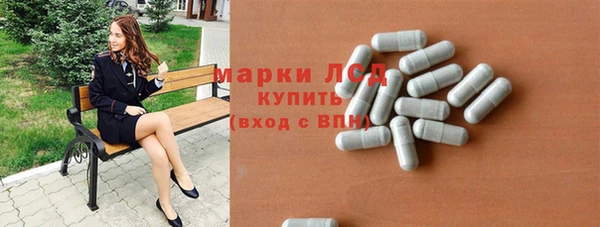 кокс Беломорск