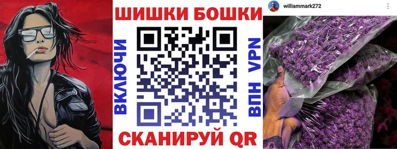 Конопля гибрид  закладка  ОМГ ОМГ зеркало  Мглин 